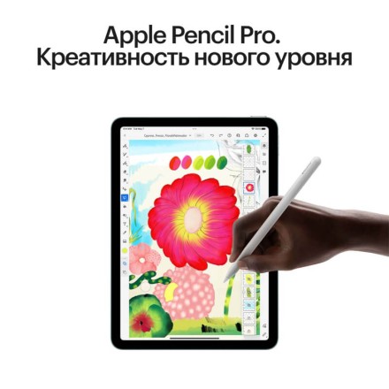Планшет Apple iPad Air 11" M3 512Gb (2025) Wi-Fi синий